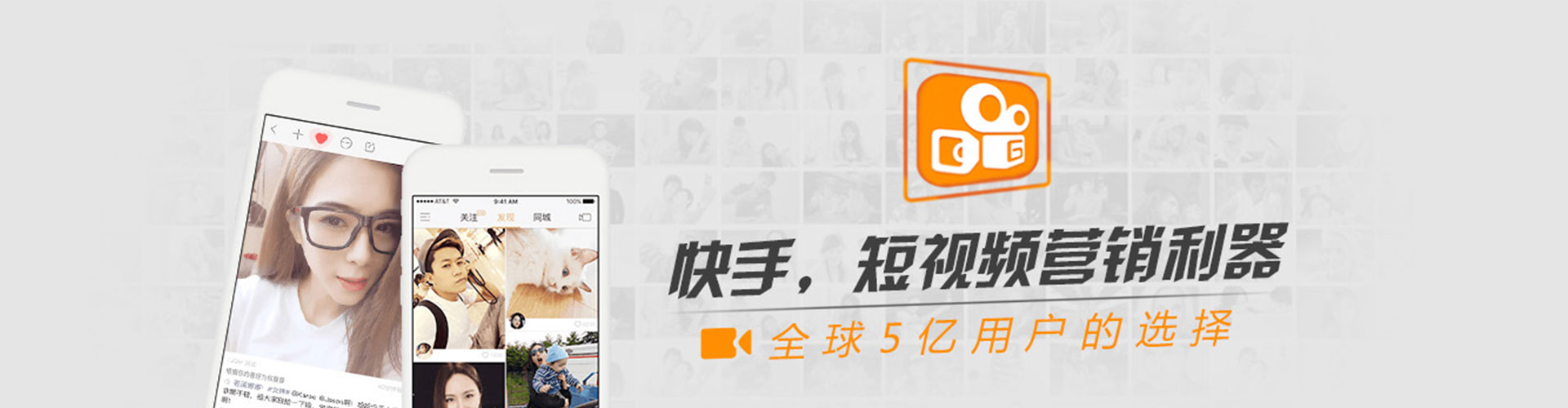 大里百度信息流